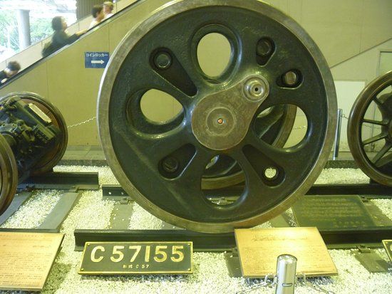 Dorin - Tokaido Shinkansen 20th Anniversary Commemoration